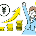 iDeCo拠出限度額が大幅引上げ＆70歳まで加入可能に（2027年1月）