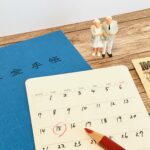 配偶者死亡時に受けられる2つの社会保険　― 遺族年金・埋葬料の手続きと注意点 ―