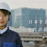 労基署の監督指導はどう変わる? -令和8年度監督指導方針から見る、企業が今後備えるべき労務管理体制-
